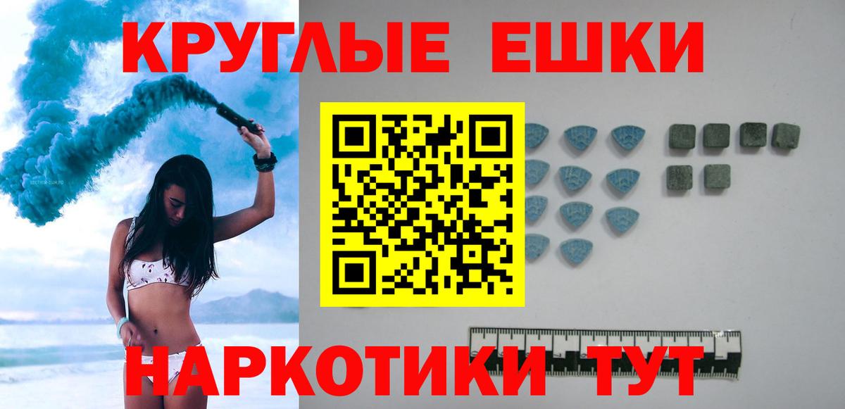 Экстази бентли Гай