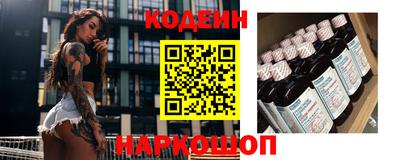 MDMA Premium VHQ Балаково