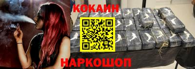 MDMA Premium VHQ Балаково