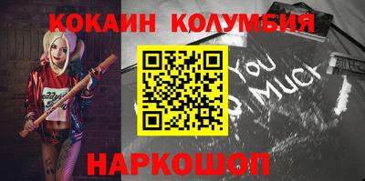 MDMA Premium VHQ Балаково