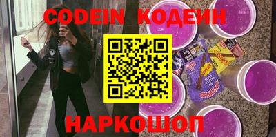 MDMA Premium VHQ Балаково