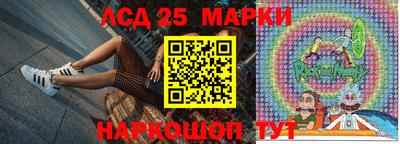 MDMA Premium VHQ Балаково