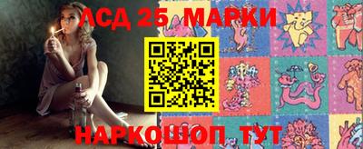 мефедрон VHQ Балашиха
