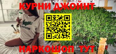 MDMA Premium VHQ Балаково