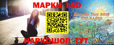 мефедрон VHQ Балашиха