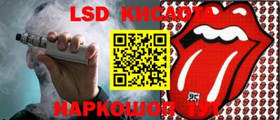 мефедрон VHQ Балашиха