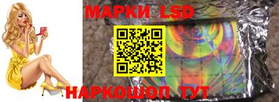 дмт Балахна