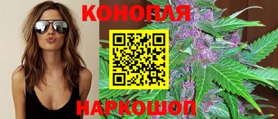 мефедрон VHQ Балашиха