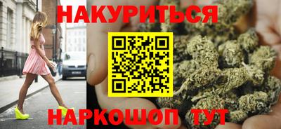 MDMA Premium VHQ Балаково