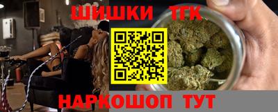 MDMA Premium VHQ Балаково