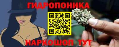 мефедрон VHQ Балашиха