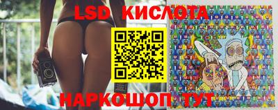мефедрон VHQ Балашиха