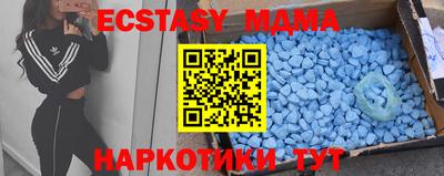 дмт Балахна