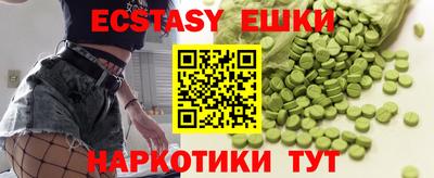 дмт Балахна
