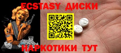 дмт Балахна