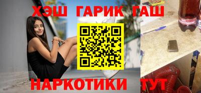 MDMA Premium VHQ Балаково