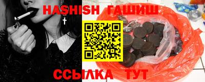 MDMA Premium VHQ Балаково