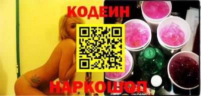 MDMA Premium VHQ Балаково