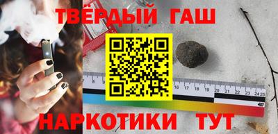 MDMA Premium VHQ Балаково