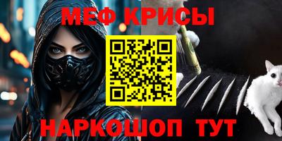 кокаин Берёзовский